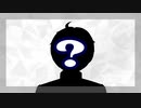 【自己紹介？】この度、姿を見せられることになりまして