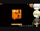 【刀剣農場】暇を持て余した刀と農家生活-3