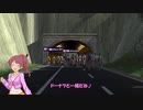 【デレマス】 Pro Cycling Cinderella #6 【PCM2018】