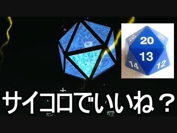 【Minecraft】ありきたりな技術時代#79【SevTech: Ages】【ゆっくり実況】