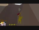 MAZZOは深く考えないフォールフラットpart2