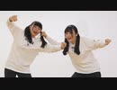 【丸井かお×しらす+】ピースサイン 踊ってみた 【楽しい】