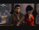 【PS4】アンチャーテッド 黄金刀と消えた船団 をやる Part 5【リマスター】