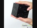 COZMICWORLD製作 ブラックボックス　使用ガイド