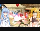 【スマブラSP】VOICEROID達とチーム乱闘（チームアタックあり）#02