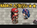 【ぼくらのアイランド】KADAさんからコインを取り出すだけの動画【3分間耐久】
