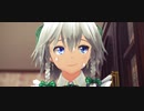 【東方MMD】咲夜は何を隠している