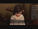 【実況】龍が如く極　PART23