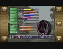 移植版モンスターファーム 1体チャレンジ(タイヤン) 6/6