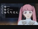 スマブラSPベレトが出てるゲームを実況プレイ! #24 【ファイアーエムブレム風花雪月】