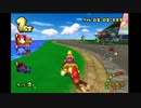 33分を超えたい！！マリオカートダブルダッシュ実況　part1