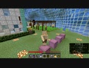 【マイクラ3rd】＃31 のんびり海底都市作り１１日目！