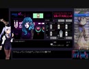 【RTA】VA-11 HALL-A　ヴァルハラ　35分45秒 part1