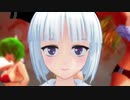 歌う妖夢