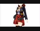 【MMD】千代田 Sexy Walk