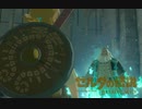 生まれて初めてガノンドロフに会いにいく#3【ゼルダの伝説BotW】