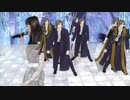 [ MMD] やさしさにあふれるようモーションデータ（へし切長部谷タイプ刀剣乱舞用）