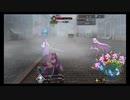 [FGO]　ライダーと単騎しながらカウントダウン　[劇場版HF第三章公開まであと7日]
