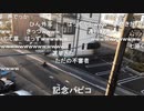 2020/03/21 七原くん ＰＵＢＧ　モバイル　ライト⑥(完)高画質版