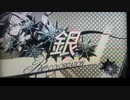 GITADORA　NEX＋AGE　ギターを普通にプレイ　その２４