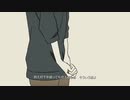 パン・ド・ラ／Fairytale,歌ってみた