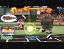 【ゆっくり実況】スーパーサブが行く三冠王への道！ Part6 【パワプロ マイライフ】