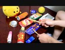「Bad Guy」を家にあったゴミで叩いてみた【Billie Eilish】