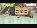 【ヘタレどわ子】ルーンバックラー職人かっこわらい［part0］【DQ10】