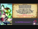 【メギド72】とりあえずソロモンの芸術は料理と弾丸【そ交渉平EX3】