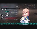 【デドバ】えっ、血の追跡者の１パークだけで全滅を？　できらぁ！【DeadbyDaylight】