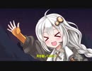 【Noita】あかりは月を壊したいpart1