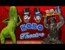 [Hobo Bros Theatre]ピコラス・ケイジとマクドナルドの謎[GMOD]