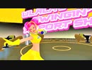 スペースチャンネル5VR あらかた★ダンシングショーを実況いたします。 Part02