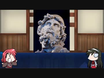 【FGO】Fate/ぐだぐだサーヴァントオーダーその８６「オデュッセウス」