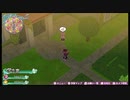 こたつでWSが普通に「オメガラビリンス ライフ」をやってみた。part41