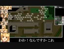 ADPD２ロックイン　前編