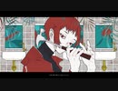 【花染ひとみ】ヘドロ【UTAUカバー+UST】