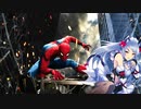 蜘蛛公演 SPIDER-M@STER Day8【アイマス実況シリーズ】