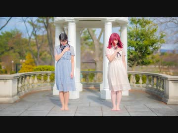 【私と豆】帝国少女【踊ってみた】