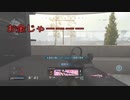 codようやくきたかーーーー!編集がねぐぬぬぬ