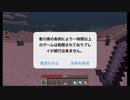To be continued in Kagawa