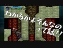 【完全初見】悪魔城ドラキュラX月下の夜想曲で迷子する18【PS4】