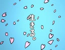 3.20