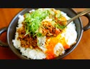 【きのう】ひとりドライカレーの素祭り。５種【何食べた？】