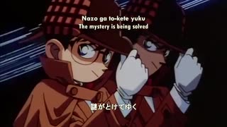 【WESTOWER】谜 -- 名探偵コナン/Detective Conan OP3 歌ってみた