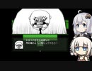 あかりとONEがOFFをやる。　#10