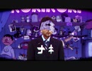 ナキ