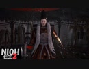 【仁王2】SnowSkyがのんびりプレイpart11 今川義元戦【アクションRPG】