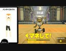 RFAで体力をつけたい08