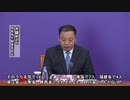 中国本土、新型肺炎感染者41人増、すべて海外からの流入（20日24時まで）